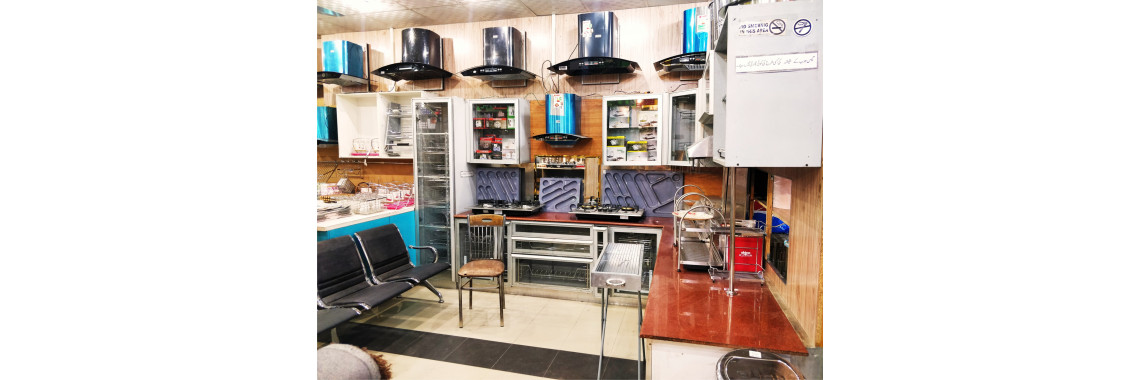 KITCHEN SIDE