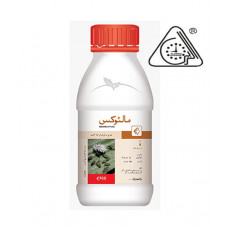 MALTOX TERMITE MEDICINE-57%EC-500ML