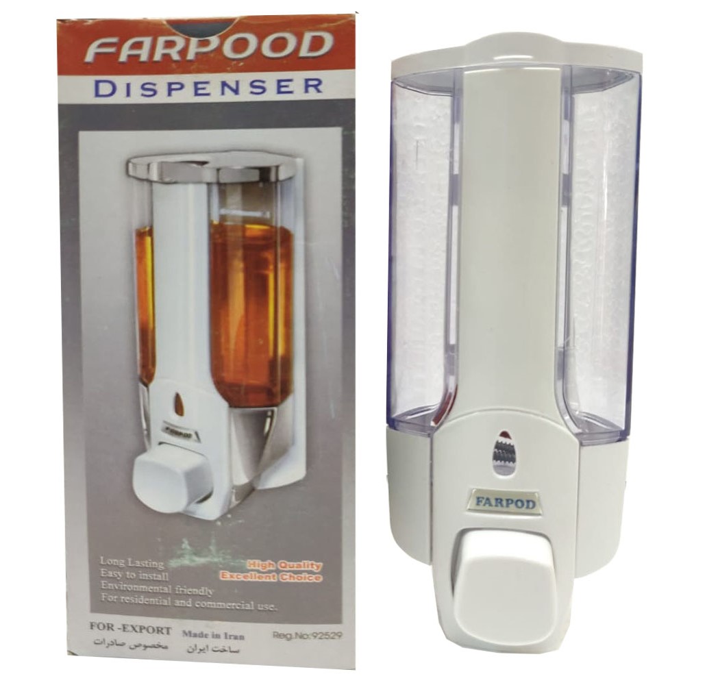 Soap Dispenser Plastic